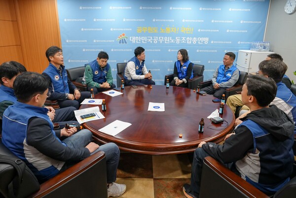 사진=공노총 제공