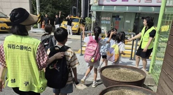 Ⓒ부산 남구의회 이종현 의원