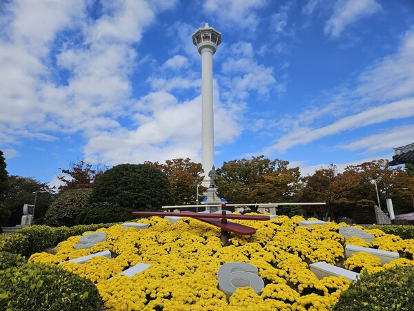 Ⓒ부산시설공단