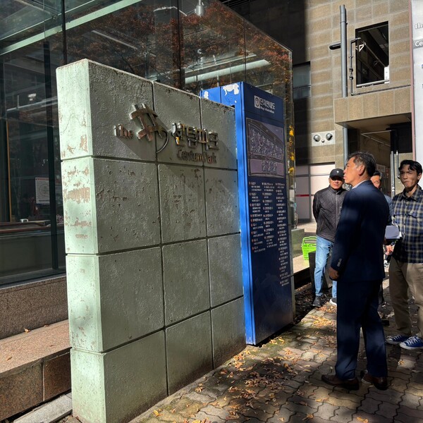 ⓒ박기훈 해운대구의원