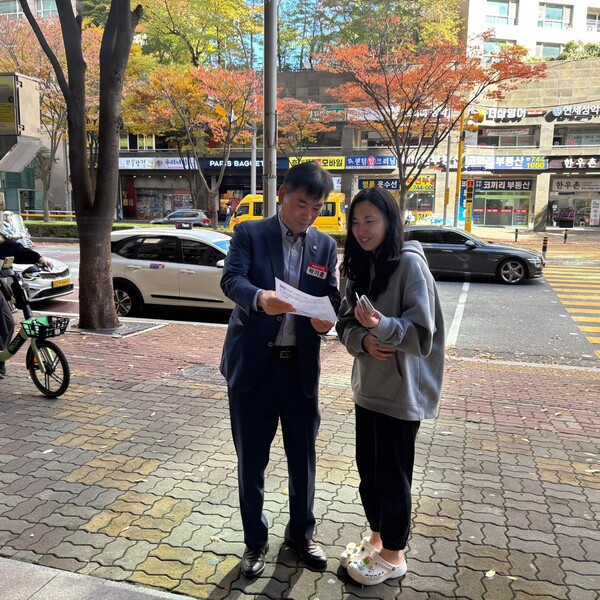 ⓒ박기훈 해운대구의원