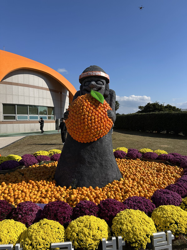 (제주감귤축제 돌하르방 )