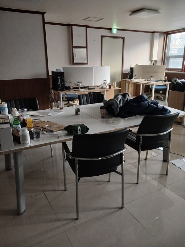 압수수색한 사무실 