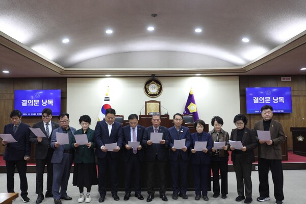 Ⓒ김태식 북구의회 부의장