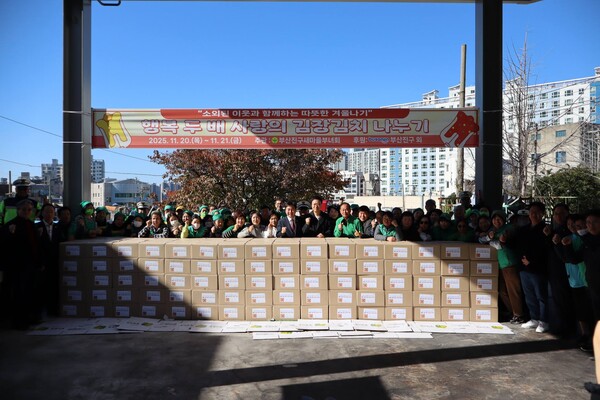 ⓒ정성국 국회의원실