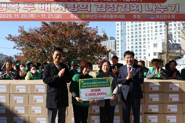 ⓒ정성국 국회의원실