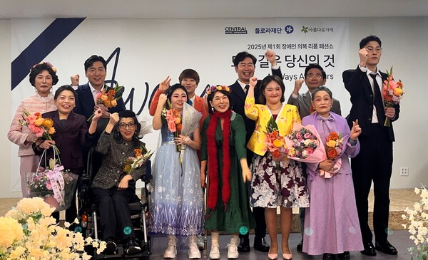 ⓒ부산광역시장애인종합복지관