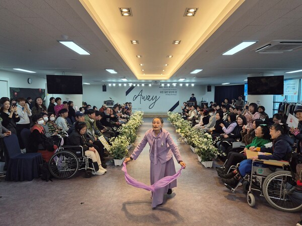 ⓒ부산광역시장애인종합복지관