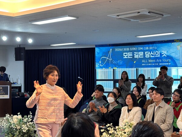 ⓒ부산광역시장애인종합복지관