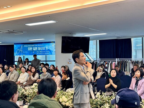 ⓒ부산광역시장애인종합복지관