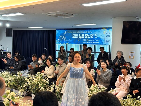 ⓒ부산광역시장애인종합복지관