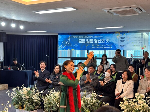 ⓒ부산광역시장애인종합복지관