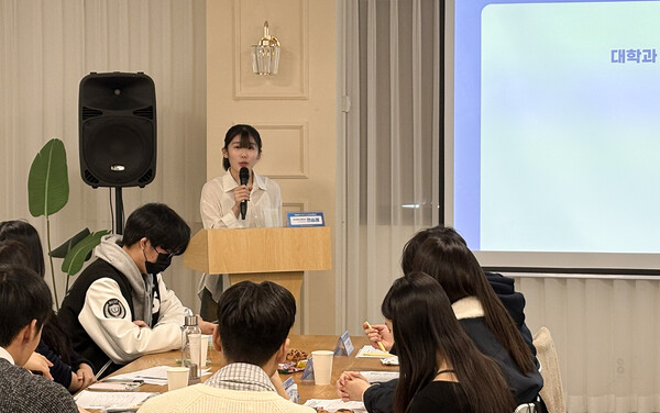 '부산북부고용복지플러센터 서포터즈 동영상 제작 경진대회'에서 최우수상을 수상한 신라대 류지원 학생