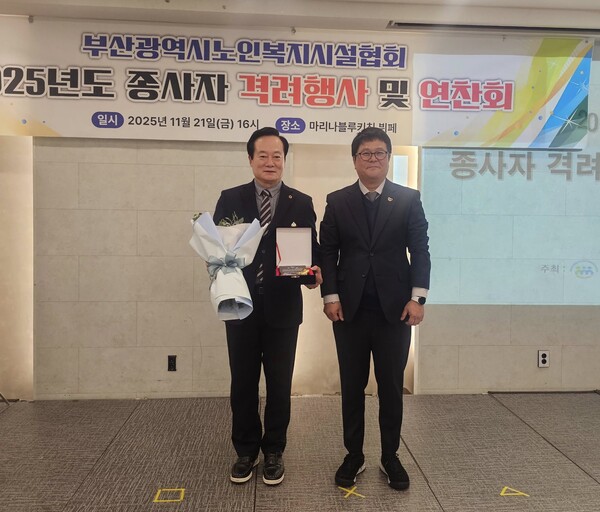 ⓒ윤태한 부산시의회 복지환경위원장