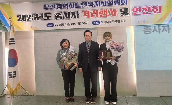 ⓒ윤태한 부산시의회 복지환경위원장