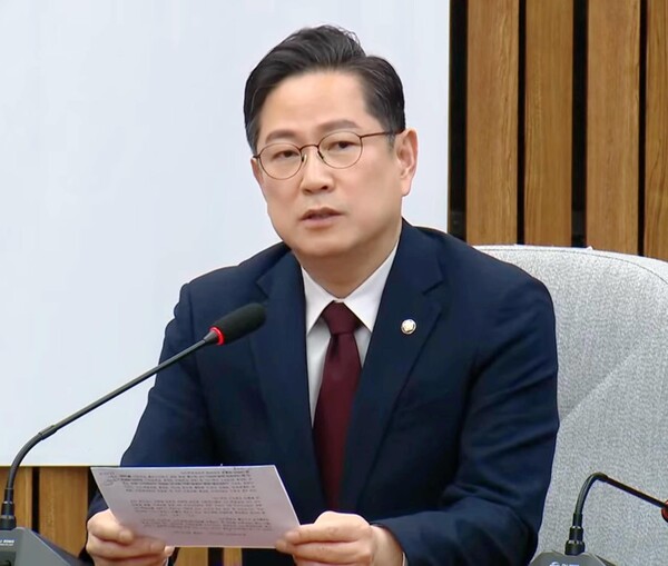 박수영 국민의힘 의원