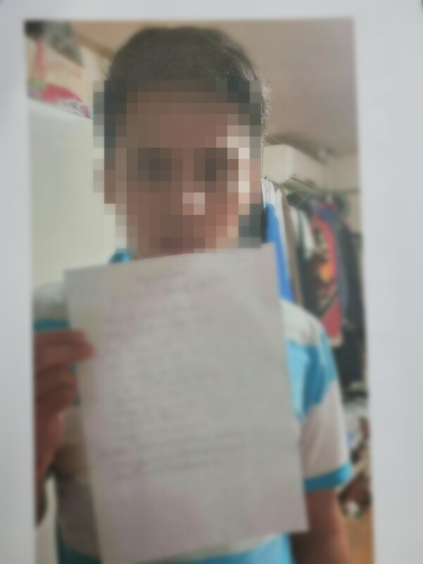 대부 관련 계약서