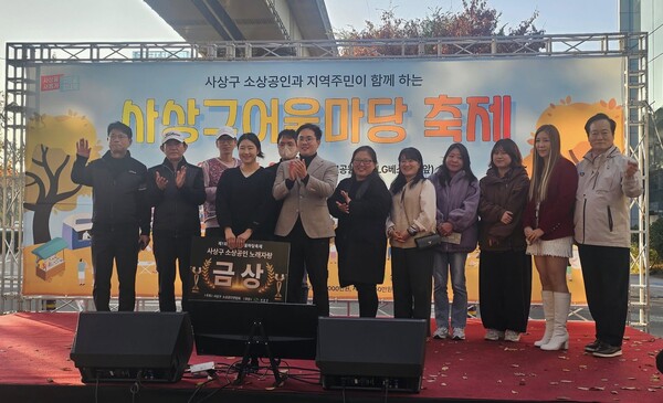 ⓒ윤태한 부산시의회 복지환경위원장