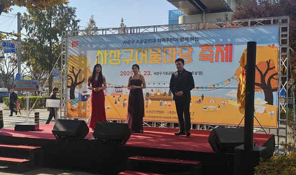 ⓒ윤태한 부산시의회 복지환경위원장