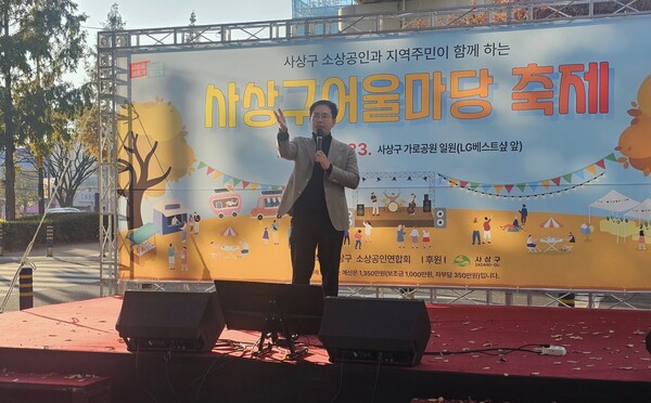 ⓒ윤태한 부산시의회 복지환경위원장