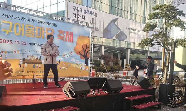 ⓒ윤태한 부산시의회 복지환경위원장