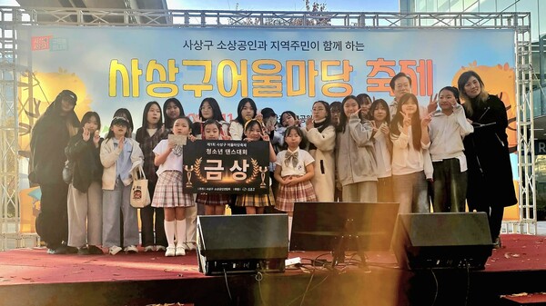 ⓒ윤태한 부산시의회 복지환경위원장