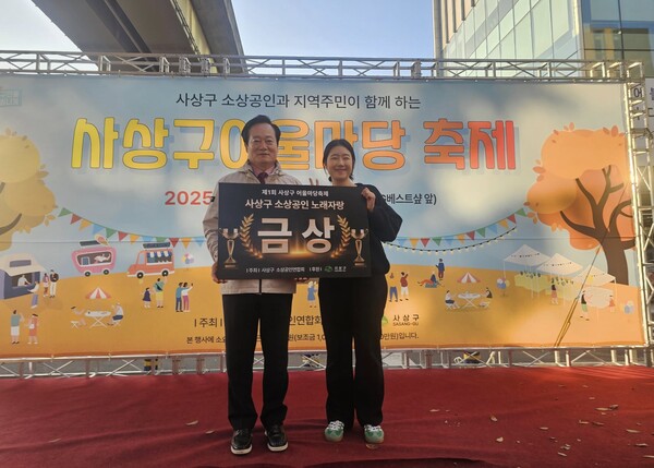 ⓒ윤태한 부산시의회 복지환경위원장