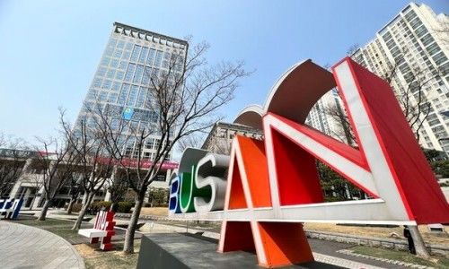 부산시청 전경/DB