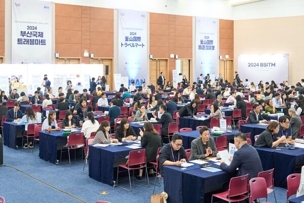 Ⓒ부산관광공사