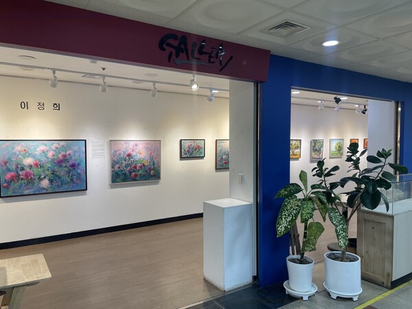 Ⓒ부산시설공단 남부지하도상가사업소