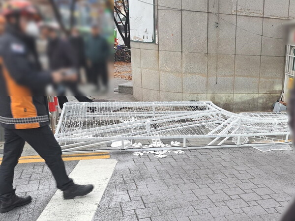 ⓒ부산 사하경찰서