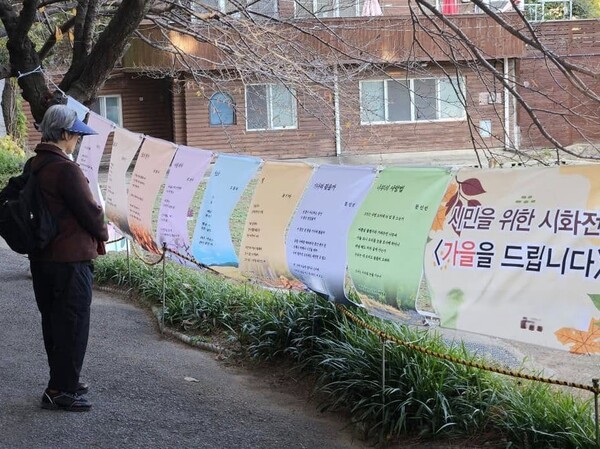 ⓒ부산시설공단