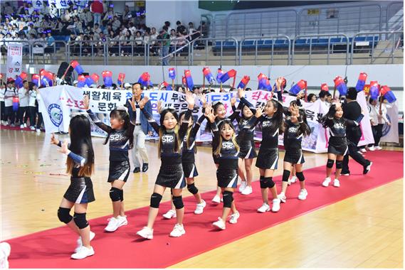 2024년 「제35회 부산시민체육대축전」 행사 사진