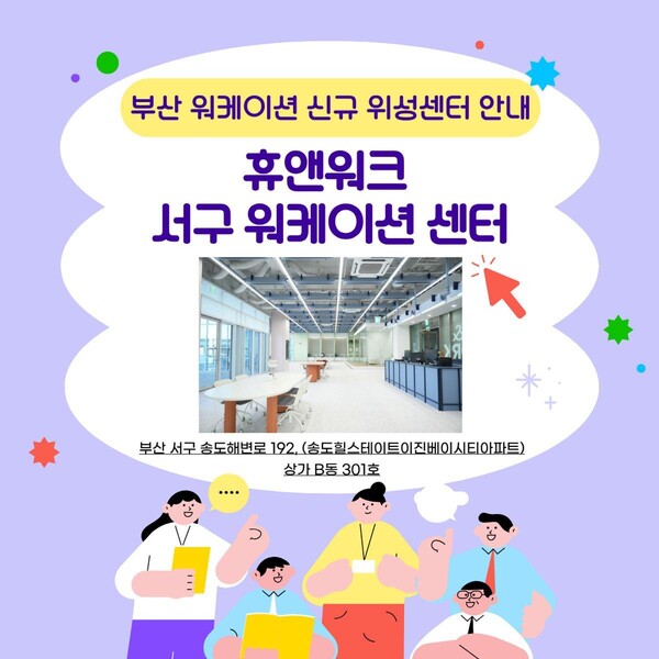 홍보물