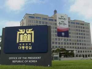 국회 운영위 자료 더미