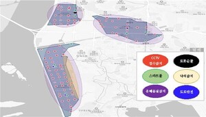 부산 서부산스마트밸리, AI·ICT 기반 ‘스마트 안전 산단’으로 대전환…2026년 통합관제센터 구축